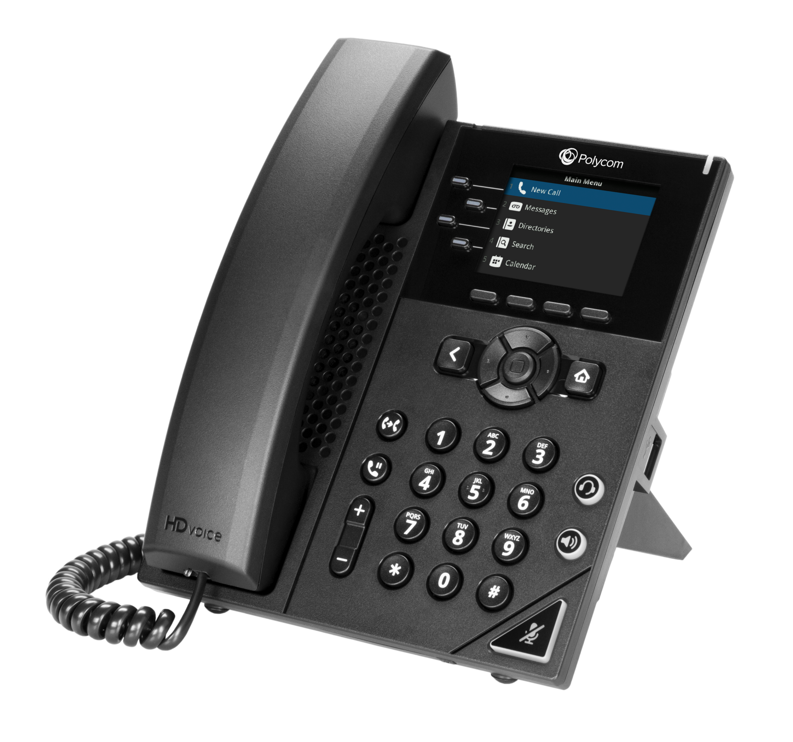 Polycom VVX-250 - Image 2